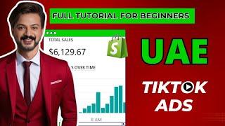 How to run ads on TikTok for UAE | How to Run Tiktok Ads in UAE