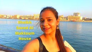 Mohammed Bin Rashid Al Maktoum House, Dubai | The Travel Psycho Videos |
