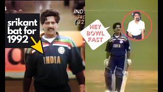 SRIKANTH BATTING FOR INDIA 1992|IND VS ZIM 1992  RAREMATCH