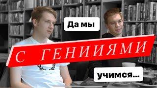 Учеба IT - куда лучше не поступать | в Словакию из России без помогаторов в 2023 | рост цен 