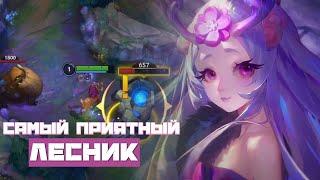 ЛИЛЛИЯ ВАЙЛД РИФТ • МНОГО ФАРМА НЕ БЫВАЕТ | Wild Rift