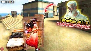 இனிமே ஆட்டம் வெறித்தனமா இருக்கும் || CS Rank Gameplay Free Fire Max || Mutta Puchi