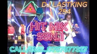 HIT MIX SSN1 THINK TWICE,MATOPARE,MAPANGALE,SHAKE IT TO THE MAX TRENDIG HITS 2025 BY DJ LASTKING 254