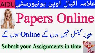 AIOU | Spring 2021 Papers will be taken Online | AIOU Online Exam | @aiouplus