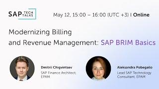 Modernizing Billing and Revenue Management: SAP BRIM Basics