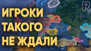 HOI4: ЧТО БУДЕТ ЕСЛИ 100 ИГРОКОВ УСТРОЯТ ЗОМБИ АПОКАЛИПСИС