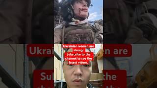 Ukrainian women are strong! #зсу #shortvideo #360news #news #ukraine #russia #kiev #usa #war