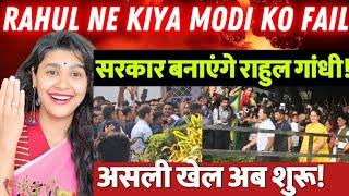 Rahul Gandhi Banayenge INDIA Ki Sarkaar MODI Ki Hui BHARI HAAR | Indian Reaction Lok Sabha Election