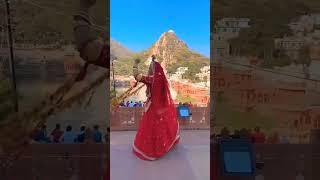 Moosi maharani ki chhatri Alwar (Rajasthan) dance video #alwar #viral #viralvideo