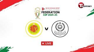 LIVE | Abahani Ltd. Dhaka vs Mohammedan SC Ltd. | Federation Cup 2024-25 | Football | T Sports