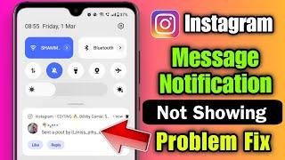 Instagram message notification not showing | Instagram message notification not showing home screen