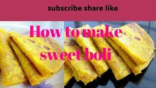 How to make sweet boli at home.