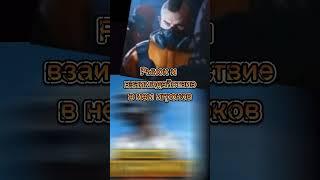 PUBG VS Standoff 2 #сравнение #пабг #стандофф2 #пубгмобайл #со2 #vs #standoff2 #pubgmobile