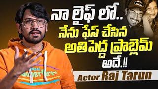 Raj Tarun About His Struggles | Chit Chat With Bhale Unnade Movie Team | iDream Media