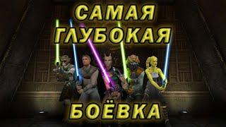 ЛУЧШАЯ боевка на световых мечах ДАЖЕ СПУСТЯ 19 лет Jedi Academy