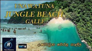 Jungle Beach Rumassala  Sri Lanka | How to Travel Jungle Beach Rumassala Unawatuna Sri Lanka