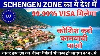 99.99% chance to GET SCHENGEN VISA if You apply for This Country, Try Your Luck