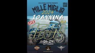 15 50 MILLE MIGLIA @ Ιωάννινα | 2024 teaser