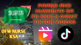 PAANO AKO KUMIKITA SA FACEBOOK REELS GAMIT ANG TIKTOK VIDEOS!