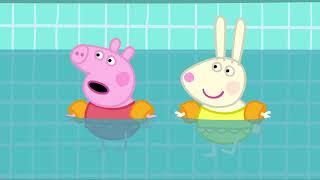 Peppa Pig Hrvatska - Plivanje - Peppa Pig na Hrvatskom