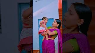 Chandaniya Chup Jana Rey  #shorts #shortvideo