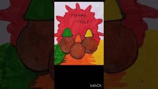 holi drawing for kids #shorts #My Creations 2021