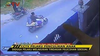 Aksi Pria Penculikan dan Pencabulan Terhadap Anak di Bogor Terekam CCTV - BORGOL 02/09