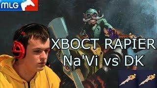 Na'Vi XBOCT 2 divine rapiers vs DK @ MLG
