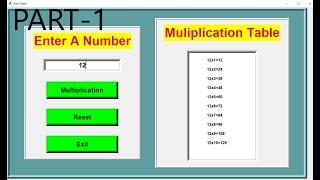 How to Print Table in Python | how to create a Multiplication Times table in Python | GUI Tutorials