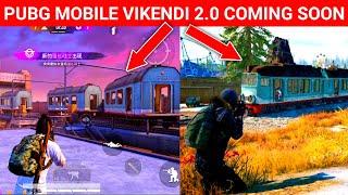 pubg mobile vikendi 2.0 release date | pubg new vikendi 2.0 map | pubg new update | pubg vikendi 2.0