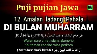 AMALAN BULAN MUHARRAM/AMALAN BULAN SURO || Puji-pujian Jawa