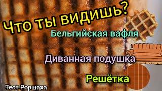 Италия: что? где? сколько? • ПО ЧЁМ ШАУРМА В МИЛАНЕ