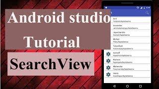 Android Studio  tutorial: Implementing SearchView in action bar with source code