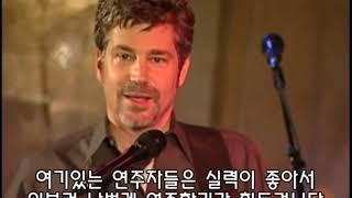 폴 발로쉬 - 찬양팀 웍샵 - 밴드다이나믹 - 각 악기의 역할 (예배사역이야기 번역)