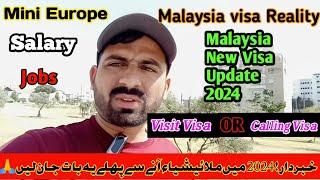Malaysia work permit visa 2024|Malaysia visa for indian|Malaysia visa update 2024|#salary  #jobs