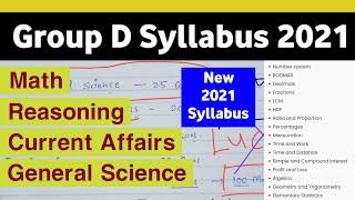 Group D Syllabus 2021 - RRB Group D exam Pattern 2021 | Railways Group D Syllabus | Success Keys