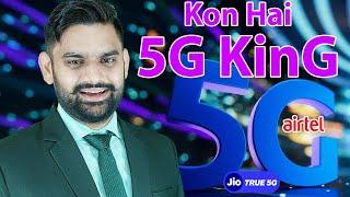 New 5G Report on Performance For Jio True5G & Airtel 5G Network in India | Unlimited 5G Data | Plans