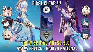 C0 Ayaka Freeze and C0 Raiden National | NEW Genshin Impact Abyss 5.0 Floor 12 9 Stars