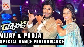 Vijay Deverakonda and Pooja Jhaveri Amazing Dance Performance at Dwaraka Audio Launch | Silly Monks