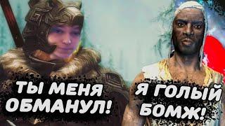 ASZZEN проходит SKYRIM REFLYEM и не может понять где лежит лук #1