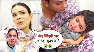 Payal Malik Shocking Statement About Zaid Malik Health Condition | Armaan Malik | Payal Malik