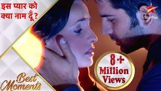 इस प्यार को क्या नाम दूँ? | Arnav returns Khushi's anklet - Part 2