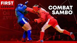 COMBAT SAMBO. First lesson \ sambo academy