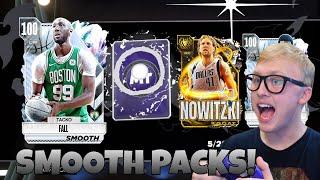 NBA 2K24 SEASON 8 SMOOTH AND ELITE PACK OPENING!