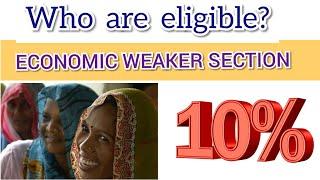 EWS 10% reservation explained | who are eligible? | Tamil | English subtitles