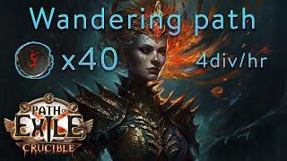 PoE 3.21 - I farmed 40 tower maps with Wandering Path | 4div/hr