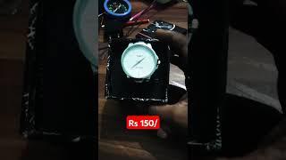 Watch Only 150 rs #watch Man watch only 150rs #shorts #shortvideo