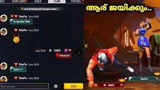 RubyPen vs ME Gamer[1vs1]വാഴ കലിപ്പാണ് Clash Squad Crazy mode FREEFIRE MALAYALAM | MEGAMER