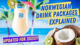 2023 NCL Beverage Package Details and Updates