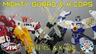 Hello Carbot Mighty Guard and K-Cops Review (2019 re-release)